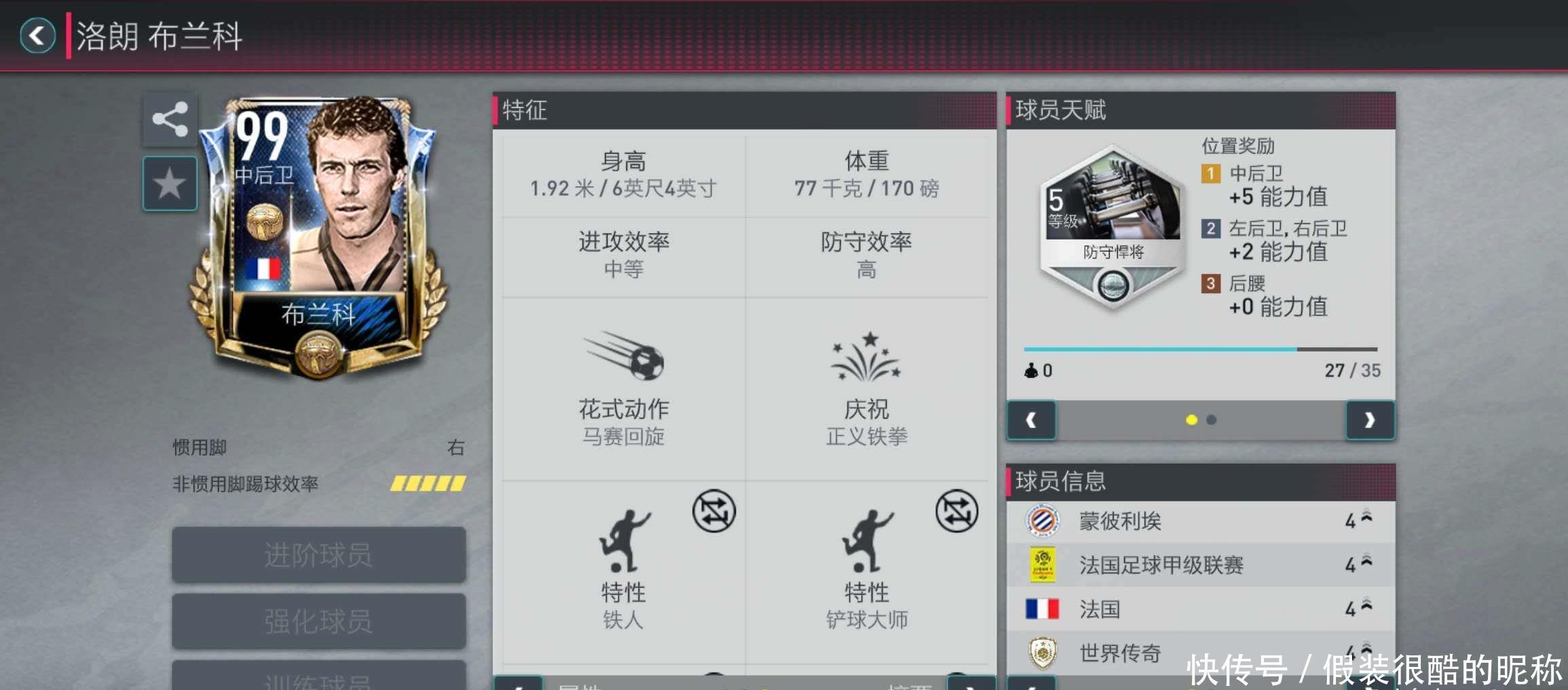 在这些